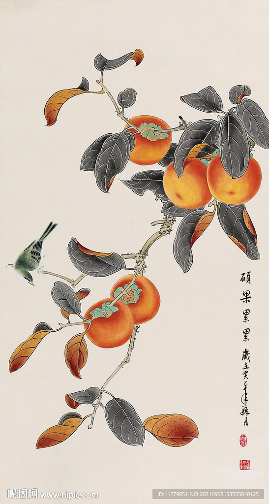 柿子复古工笔画