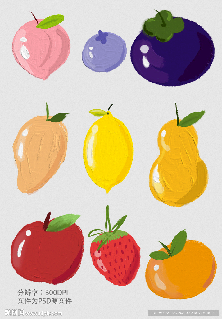 原创手绘小清新油画棒水果桃子图