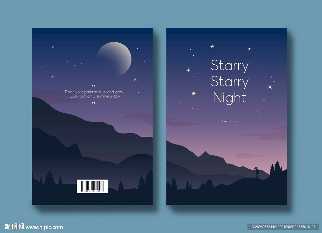 童话书籍海报封面设计