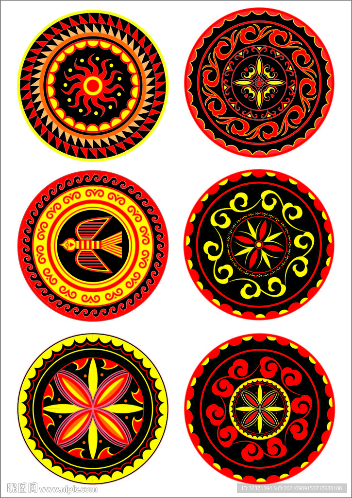 少数民族彝族漆器花瓶装饰纹样