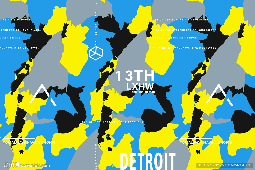 迷彩 几何图案 男装     