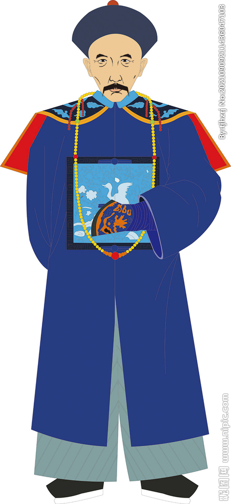 清代官员吴毓兰矢量图