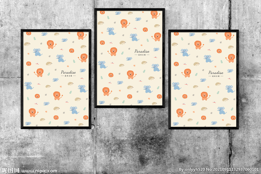 森林乐园 卡通动物海报