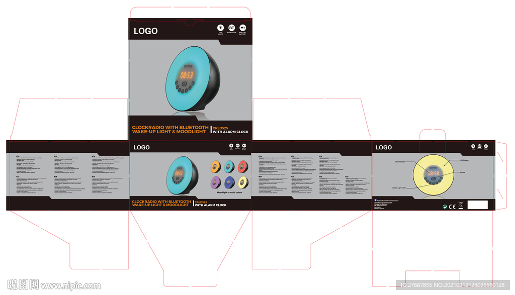 创意音响包装展开图