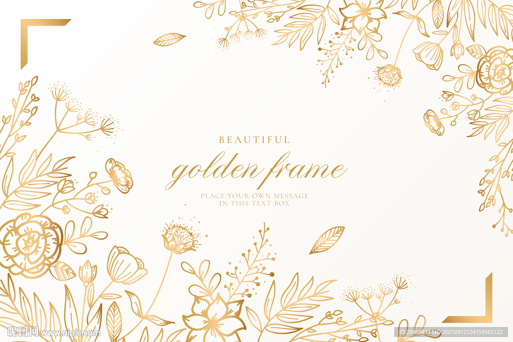 金色花纹商业活动背景