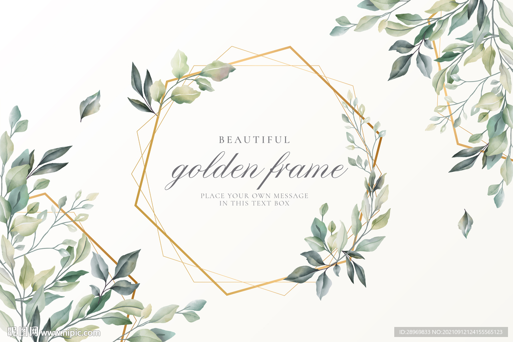 清新简约婚礼背景图