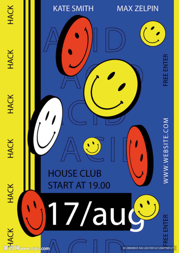 创意卡通笑脸海报