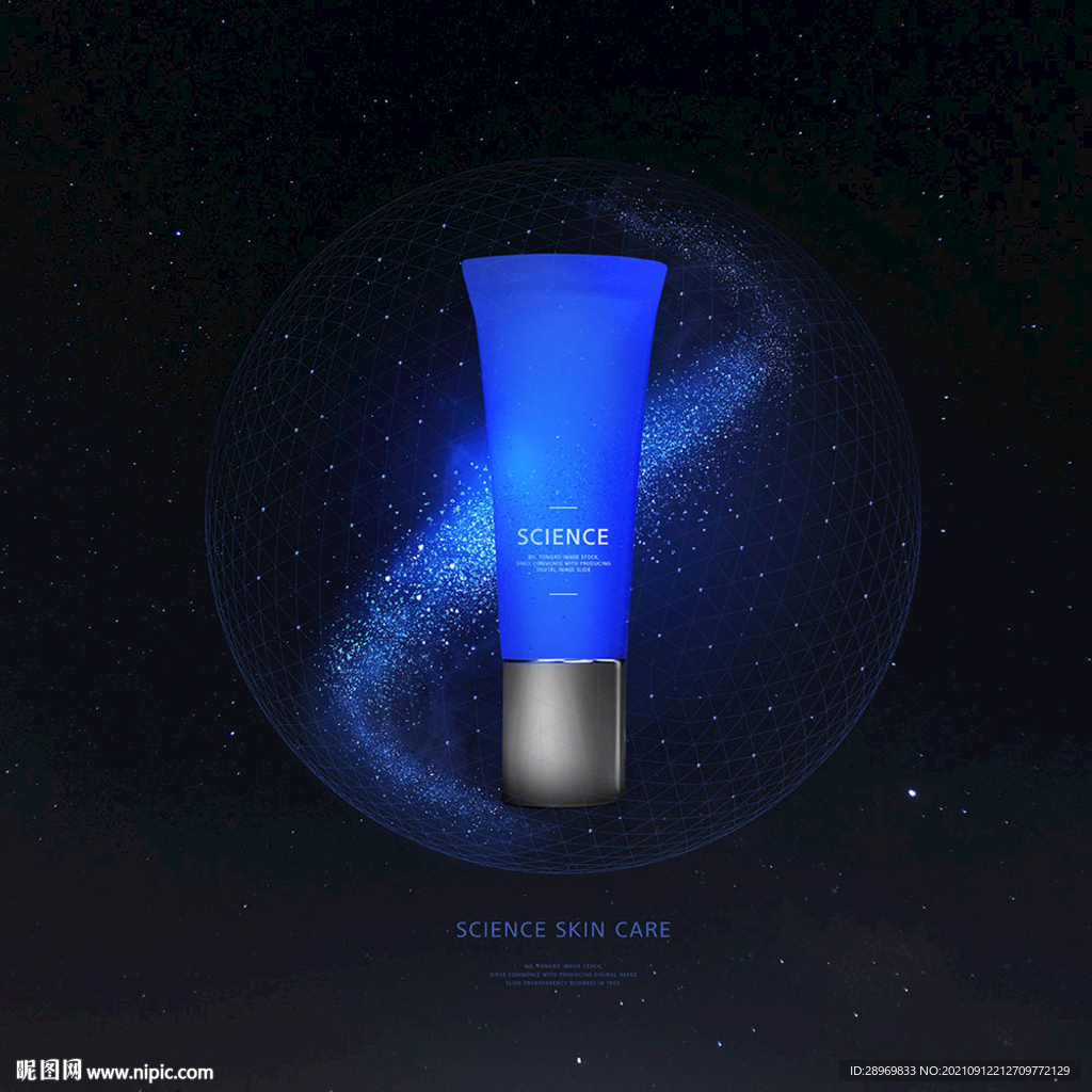 洗面奶护肤品海报