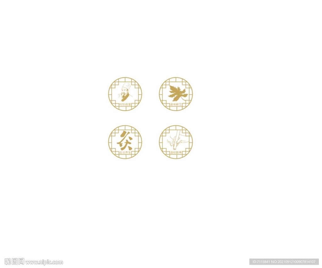 古风矢量边框图案