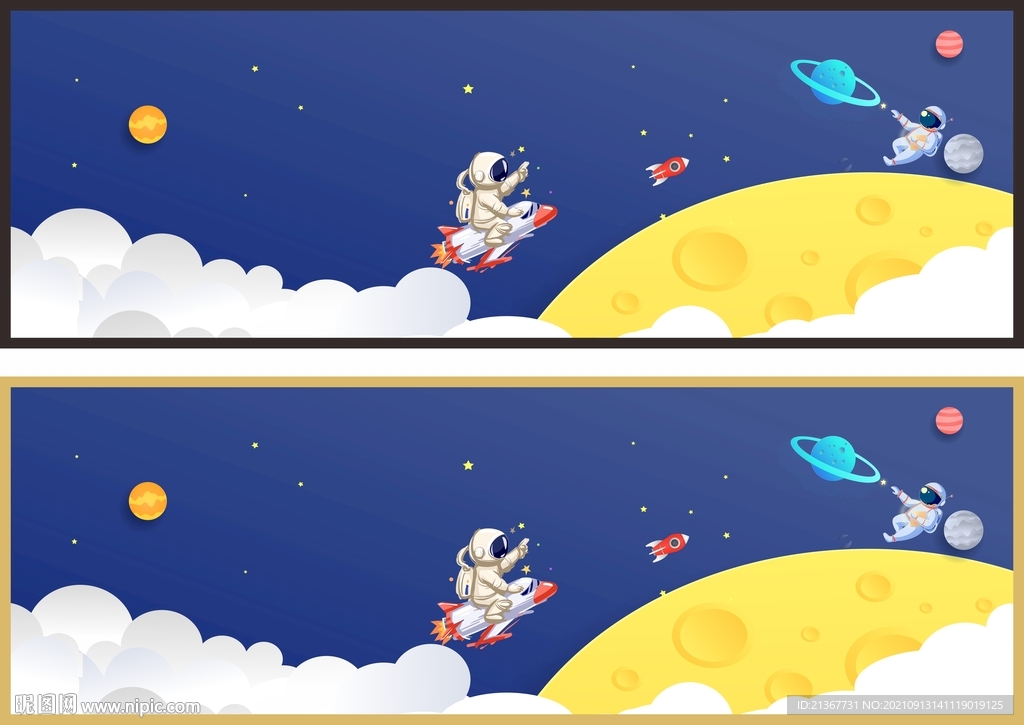 儿童房装饰画 卡通画