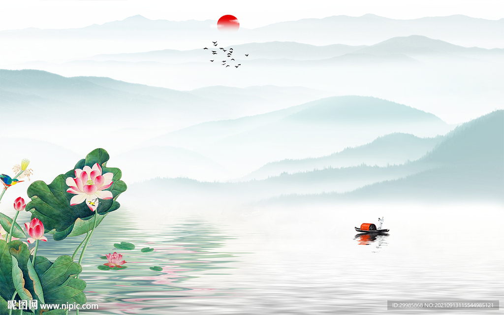 新山水无框画 tif分层