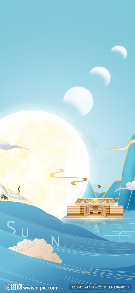 中秋 月饼 月亮 家人 团聚