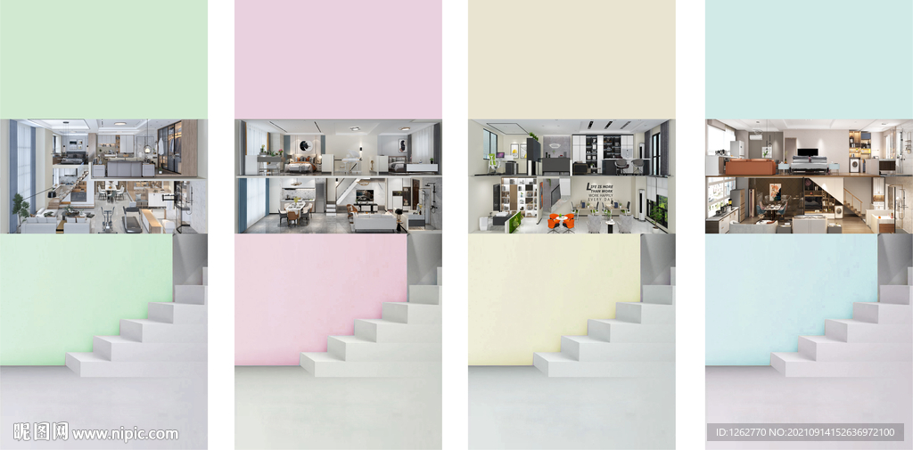 地产loft公寓价值点展架图片