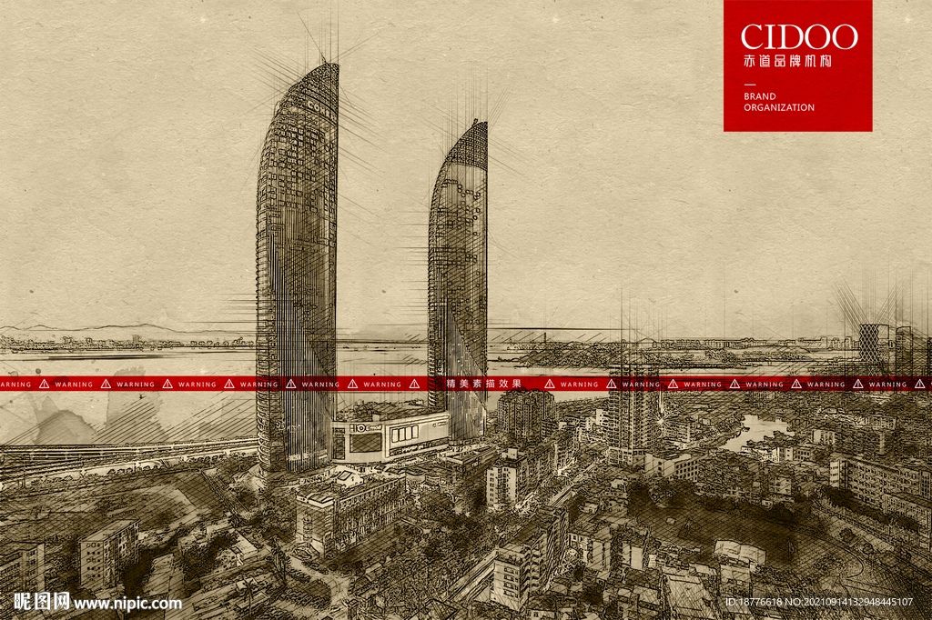  福建厦门城市风光