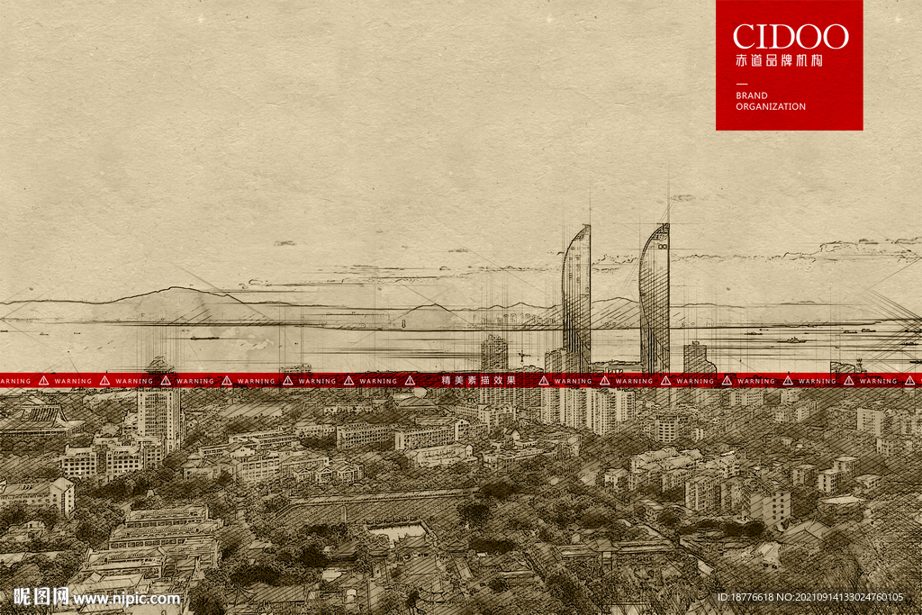 福建厦门城市风光