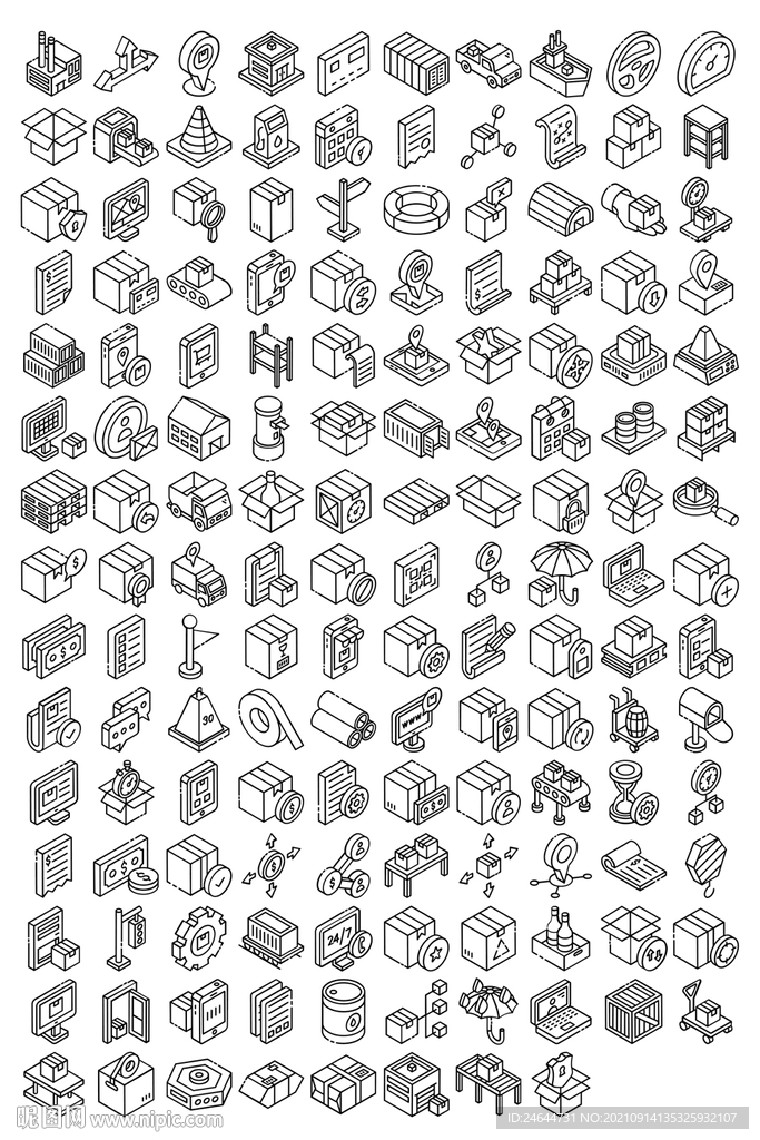 物流快递立体图标