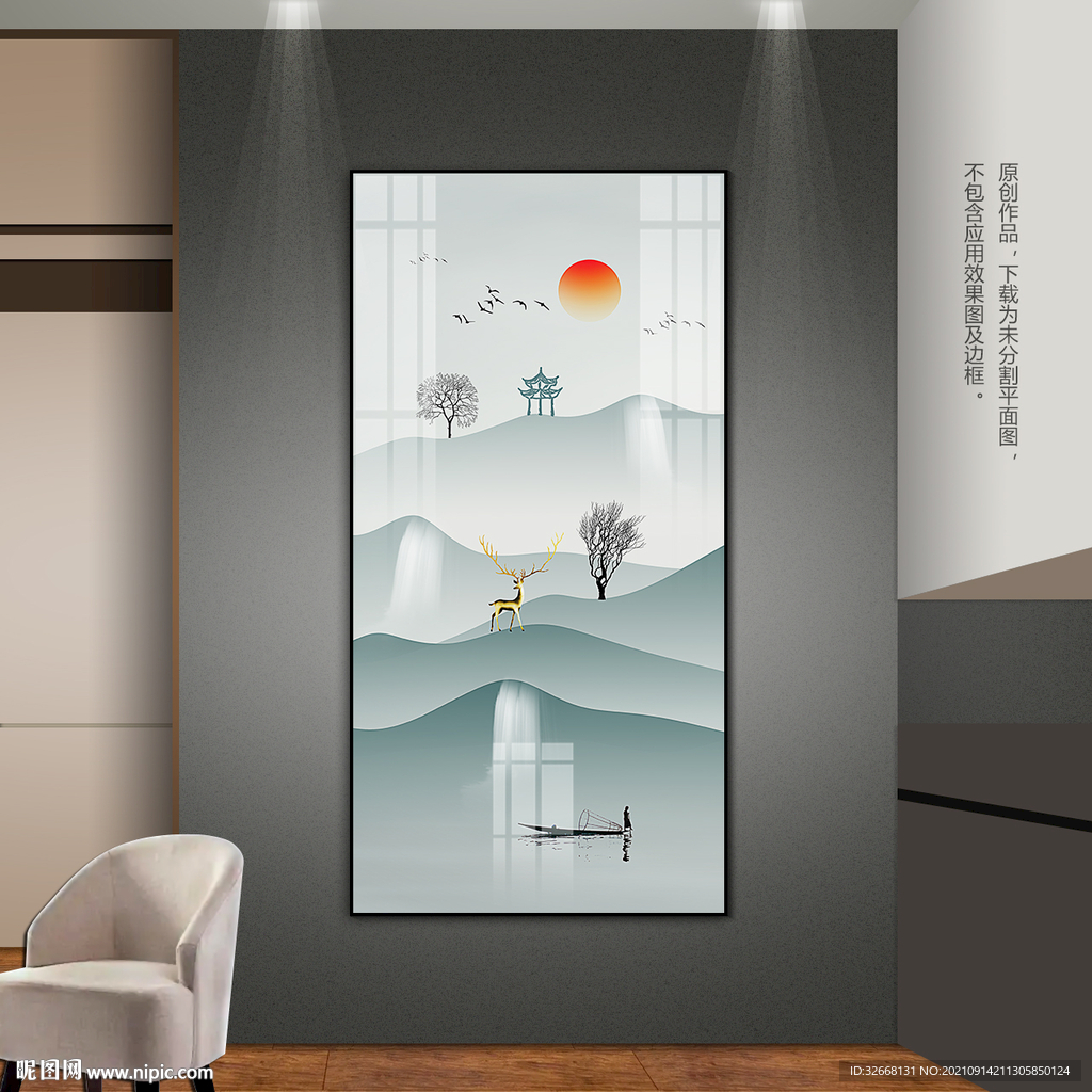 抽象山水客厅玄关装饰画床头挂画