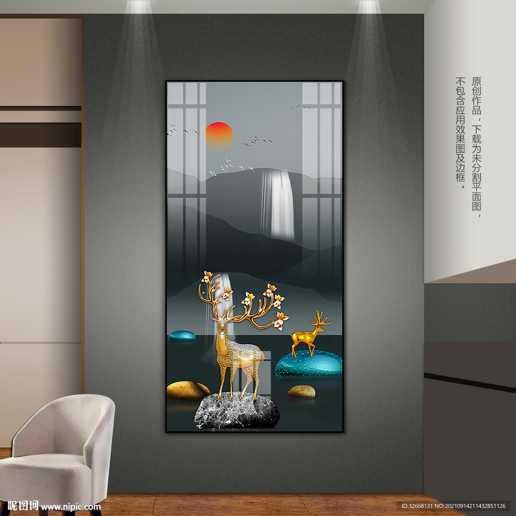 新中式石来运转客厅玄关装饰画