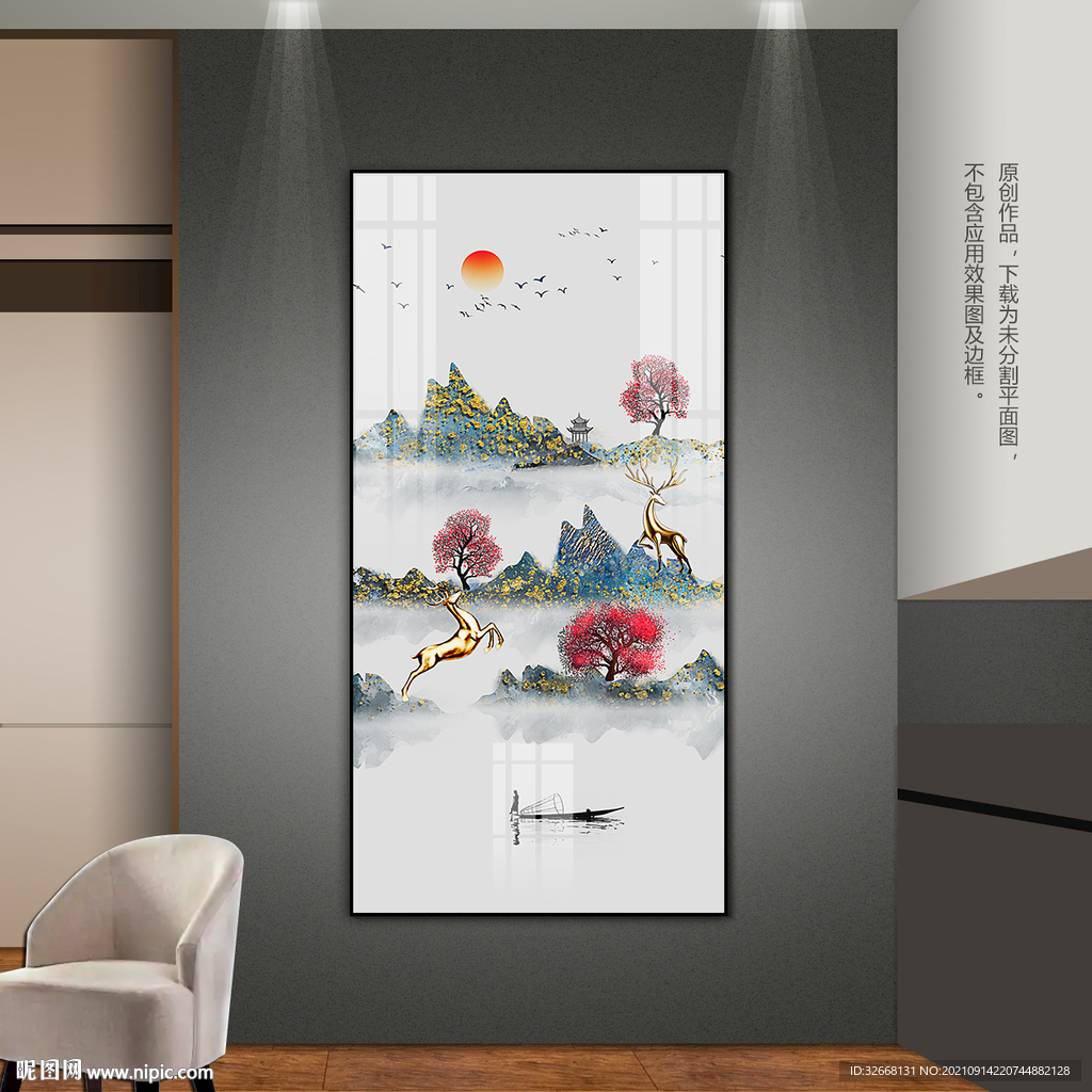 抽象玄关装饰画客厅挂画床头画