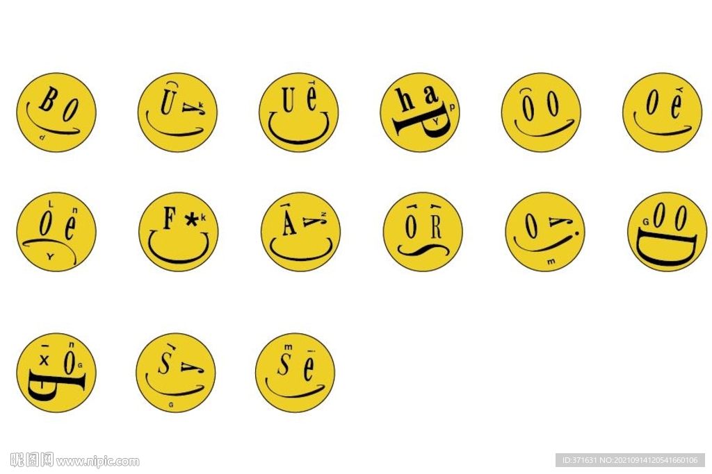 表情笑脸球emograms