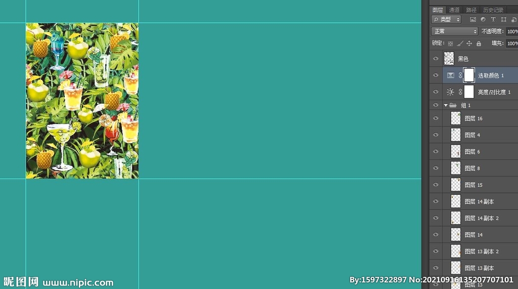 手绘椰子果汁杯子