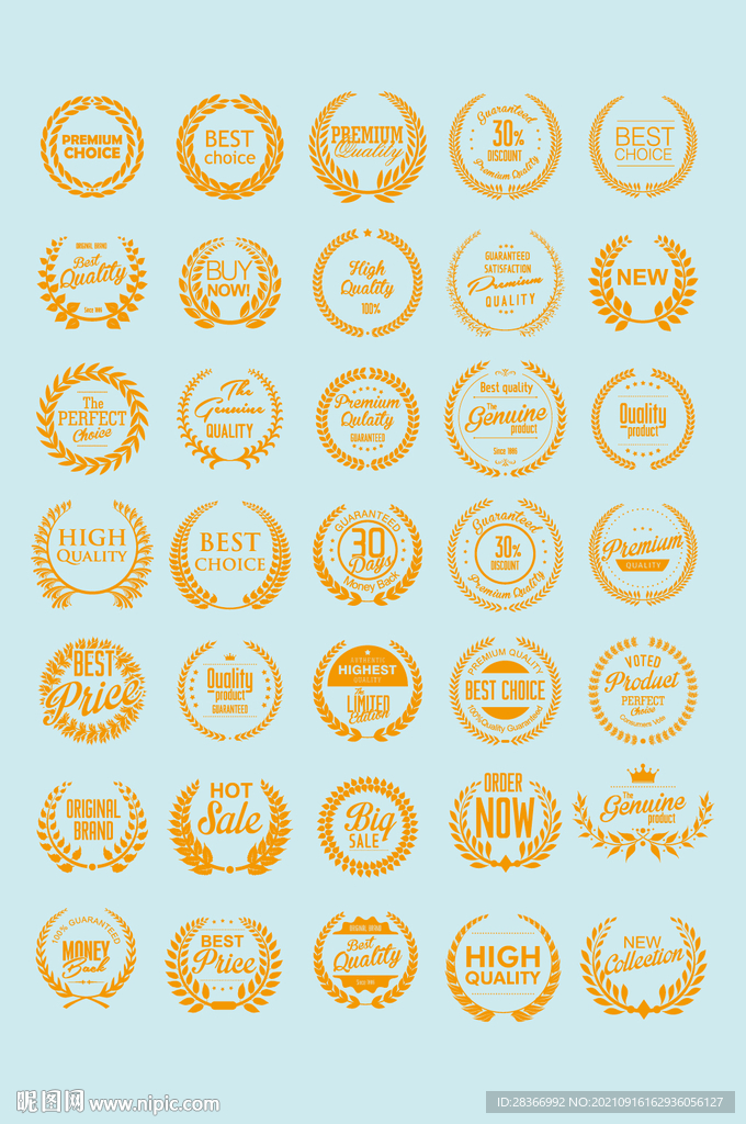 AI矢量欧式麦穗麦子标签元素