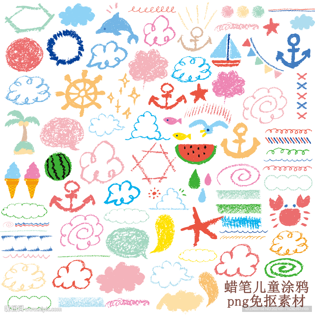 可爱蜡笔儿童涂鸦