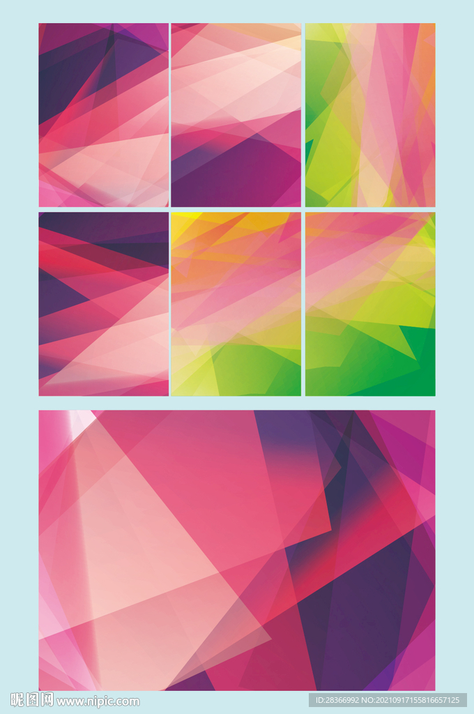 AI矢量炫丽炫彩抽象背景