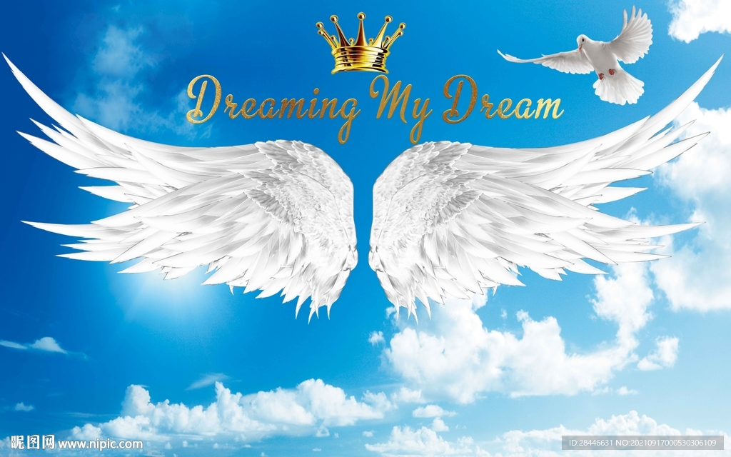 网红打卡背景墙