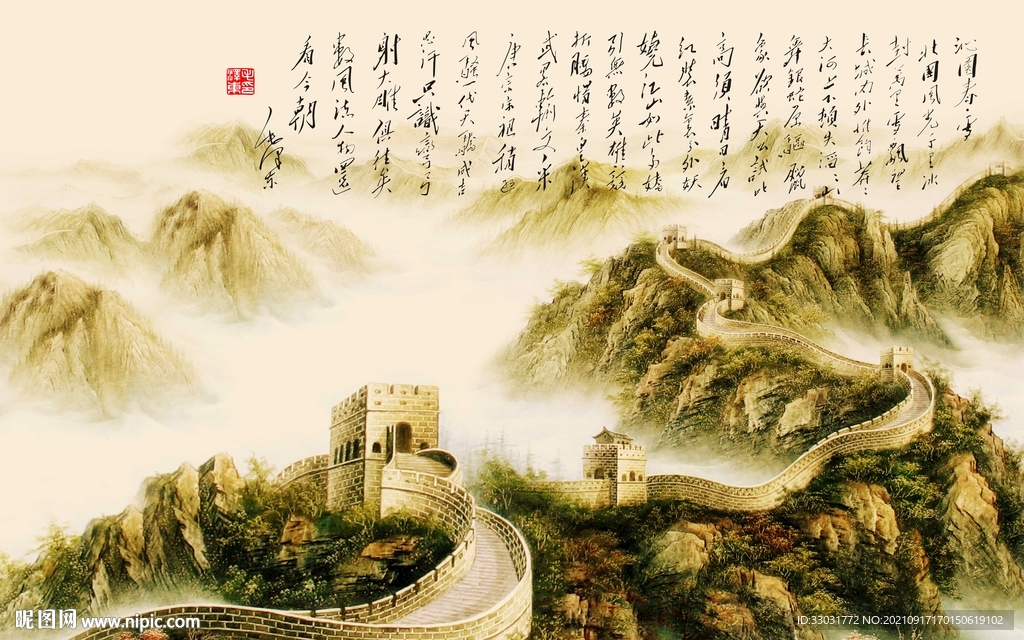 长城背景图