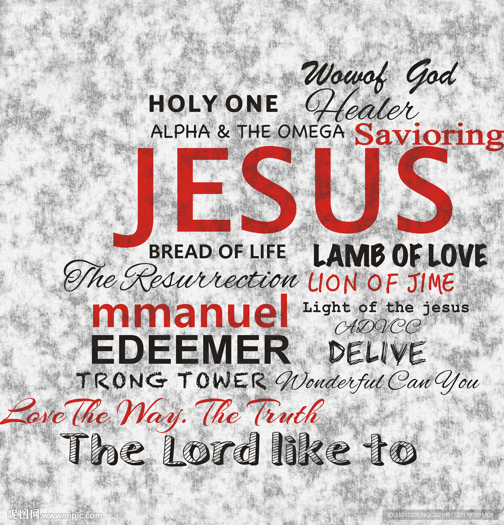  字母 报纸 漫画      