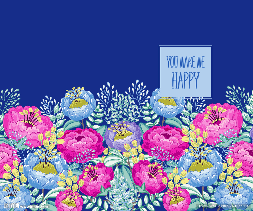 家纺被子包装  展开平面图