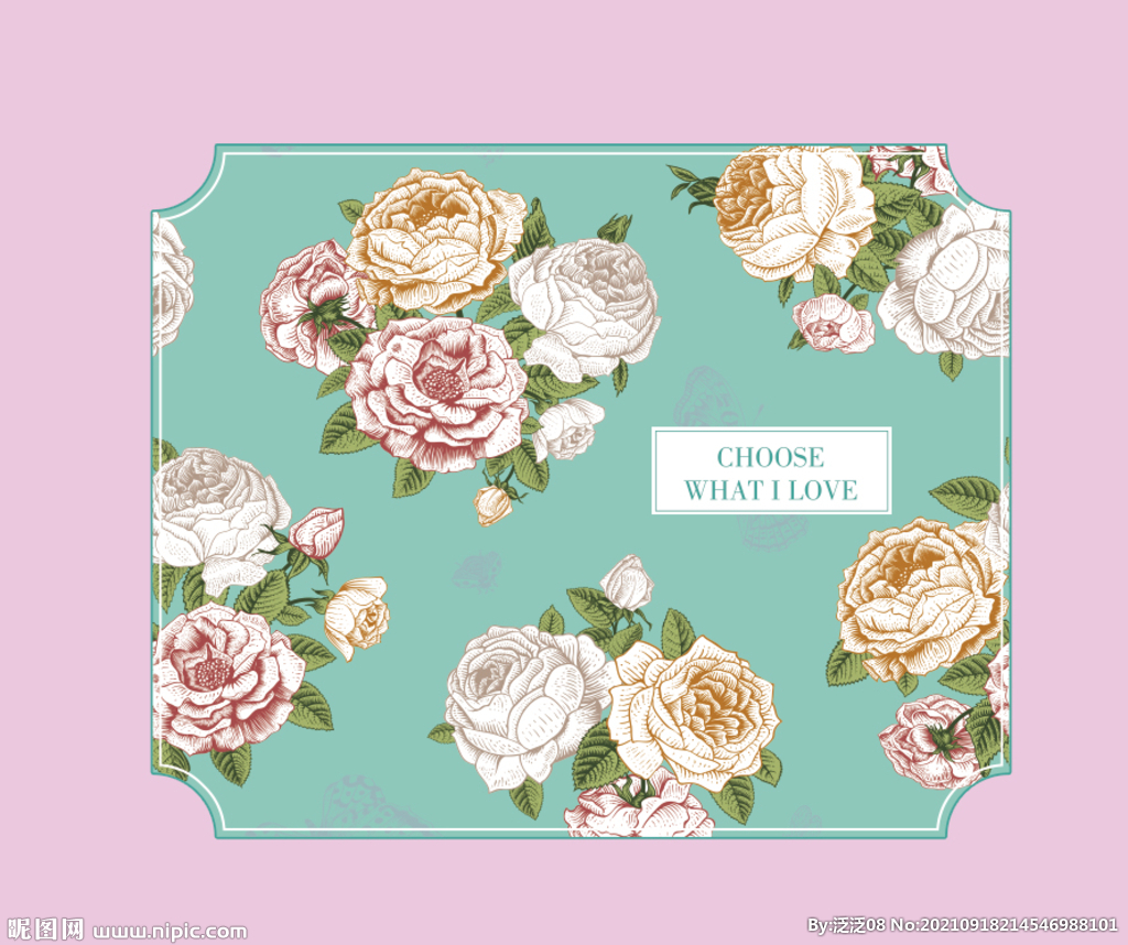 家纺被子包装 展开平面图