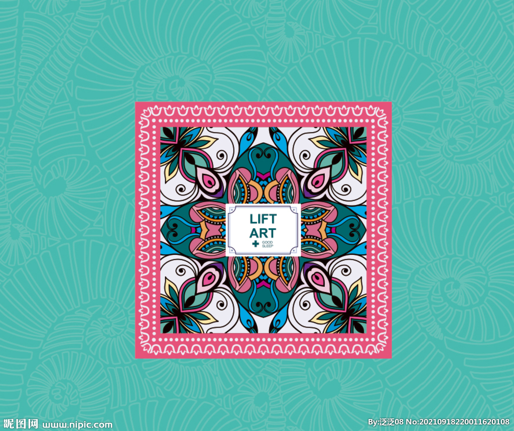 家纺被子包装 展开平面图