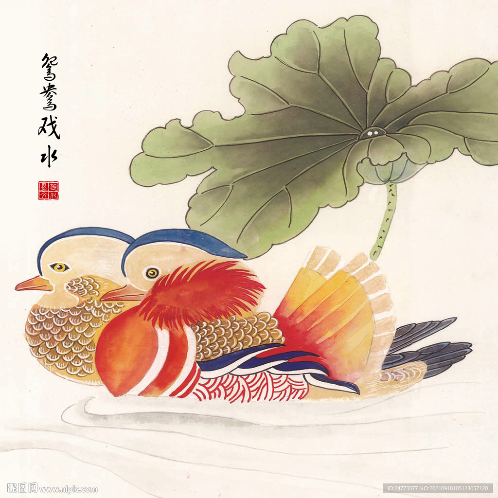鸳鸯戏水装饰画