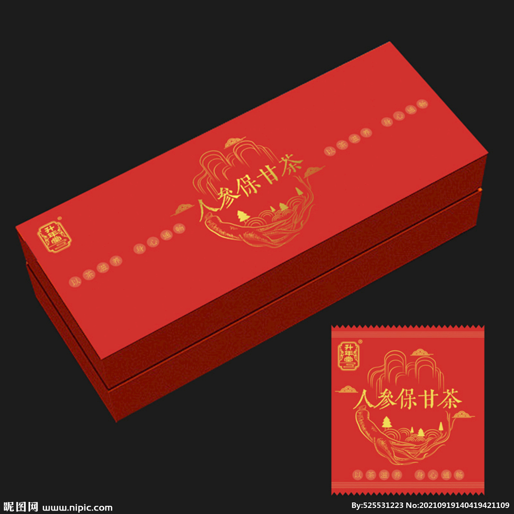 人参保肝茶 茶叶礼盒 茶叶包装