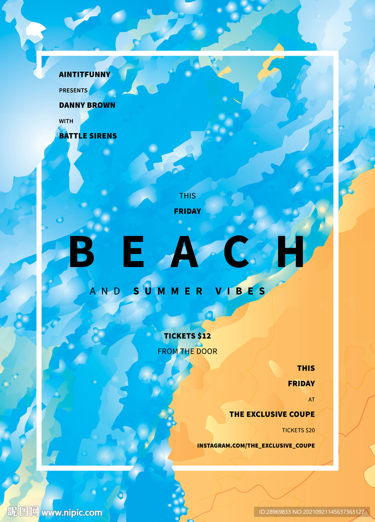 抽象沙滩肌理海报