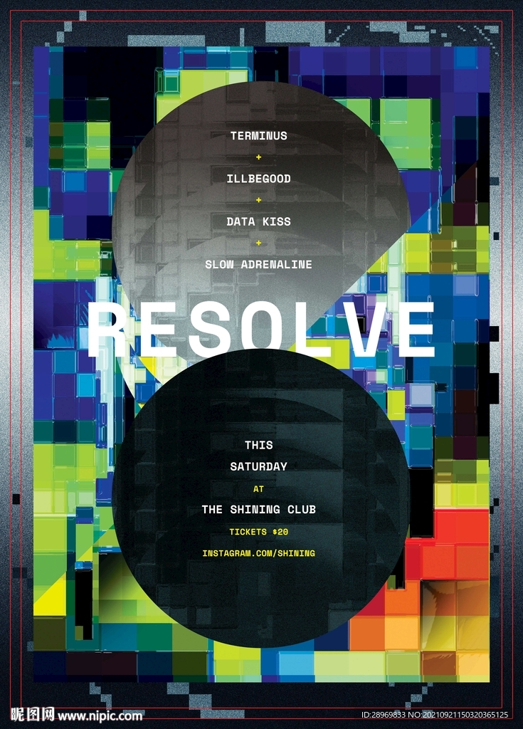 创意油画方块海报