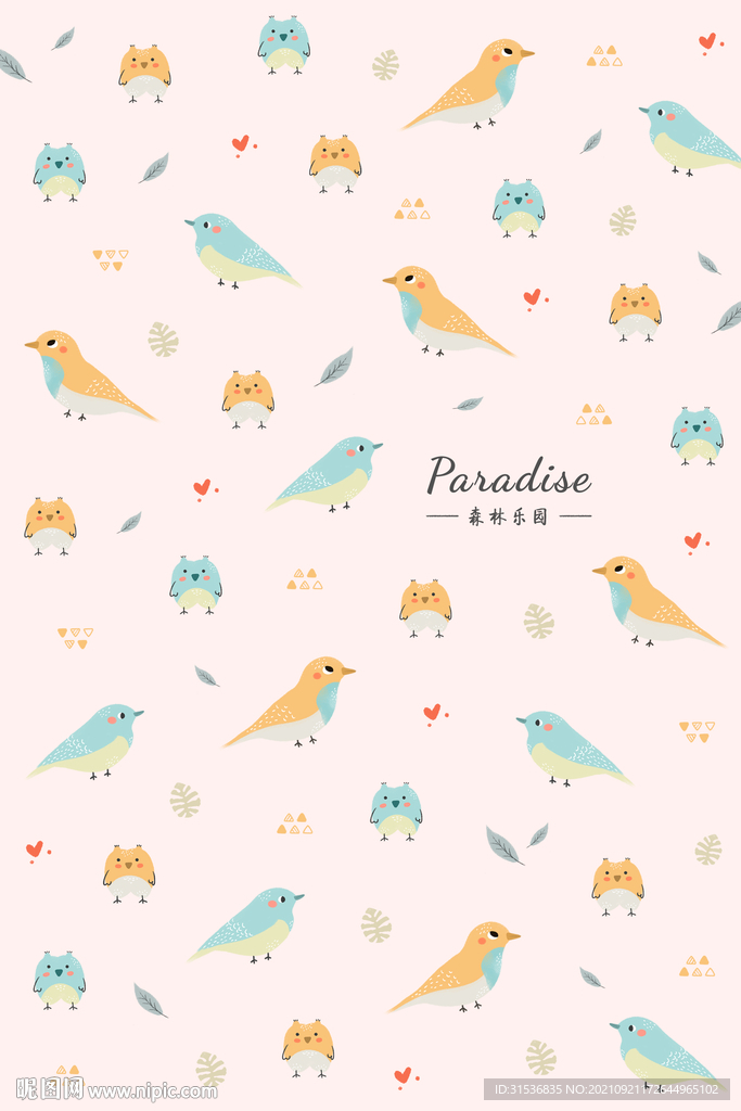 森林乐园 卡通鸟类海报图片