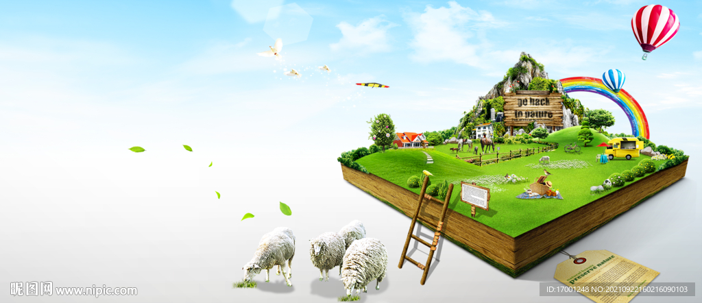 运动鞋广告 鞋子设计 男鞋设计