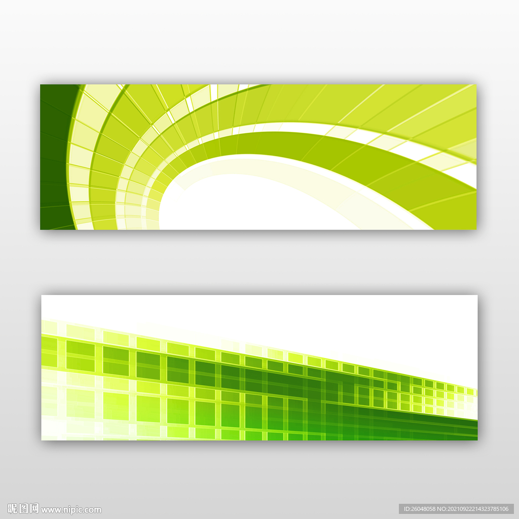 环保科技横幅海报