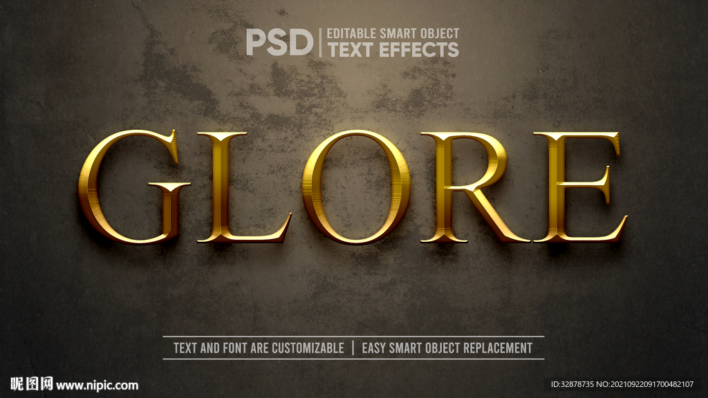 金色字效 字体样式