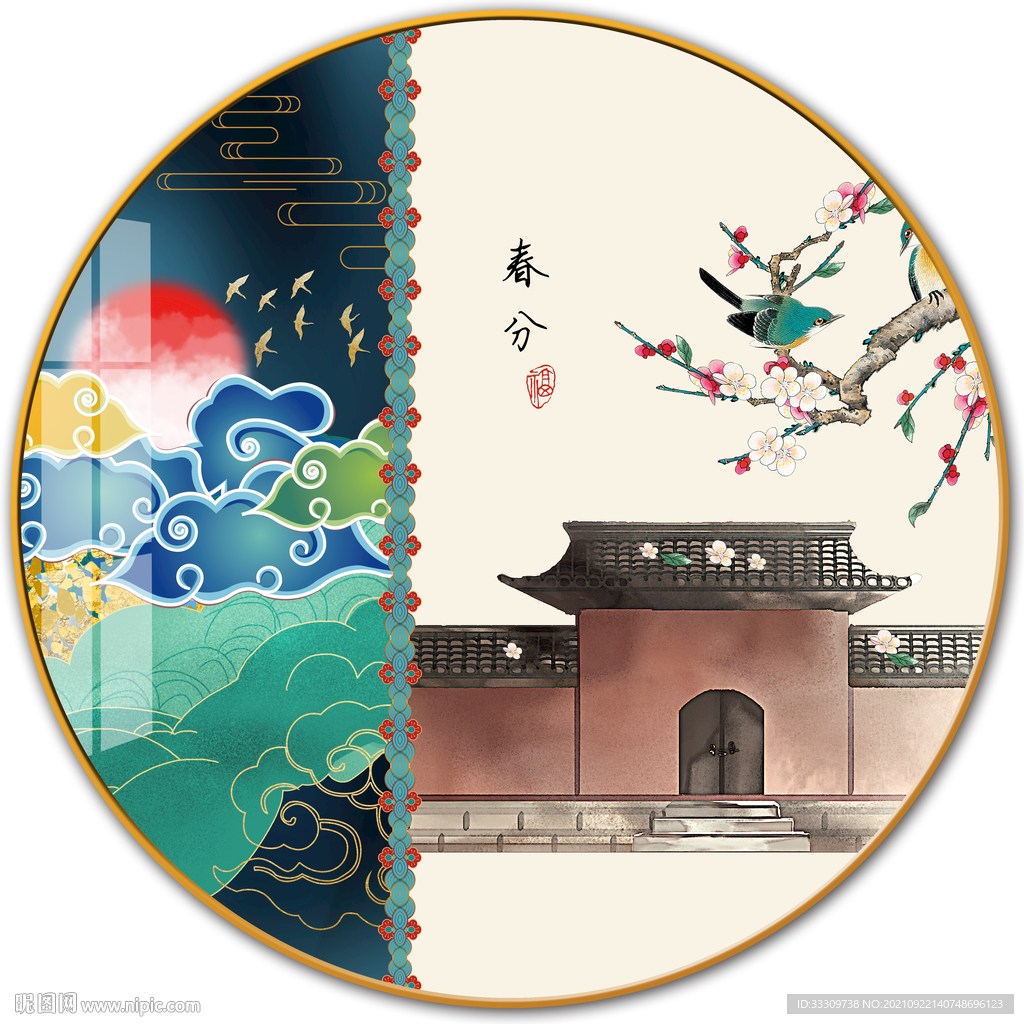 喜上眉梢国潮水墨民宿装饰画