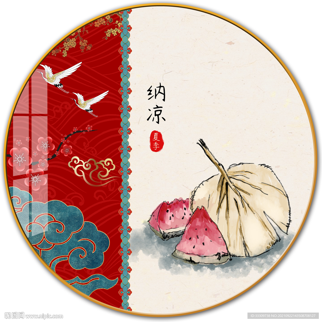 纳凉国潮水墨民宿装饰画