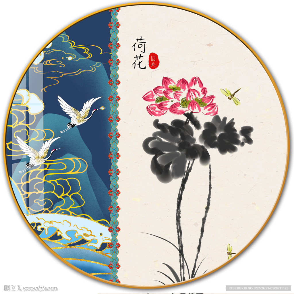 荷花入户国潮水墨民宿装饰画