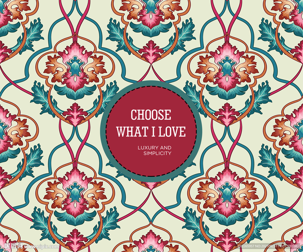 家纺被子包装  平面展开图