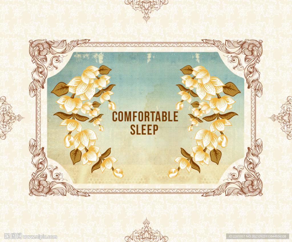 家纺被子包装  展开平面图