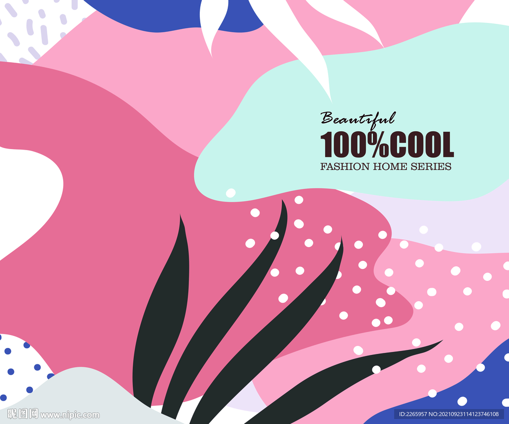 家纺被子包装  展开平面图