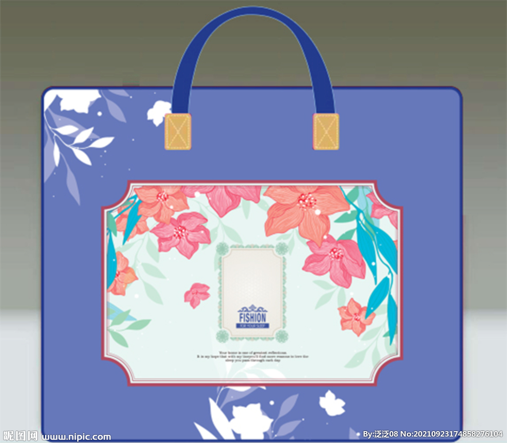 家纺被子包装  展开平面图