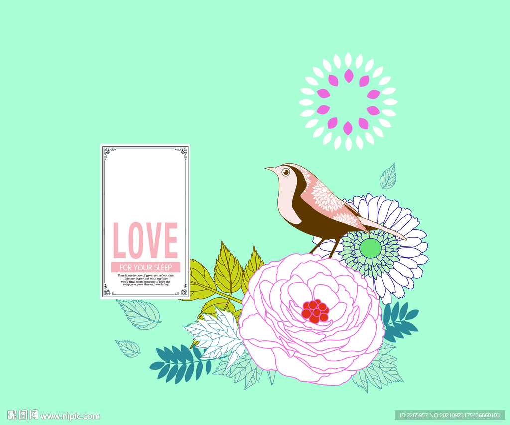 家纺被子包装  展开平面图